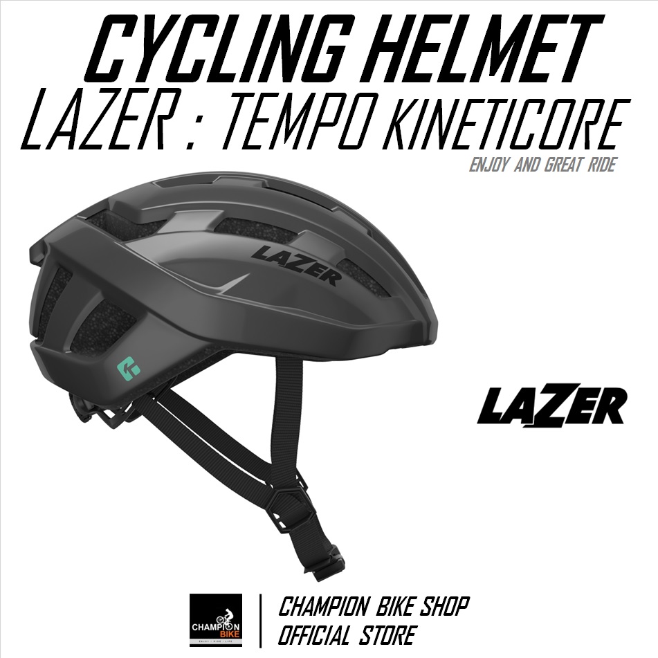 หมวกจักรยาน LAZER : TEMPO KINETICORE BIKE HELMET สีไทเทเนียม