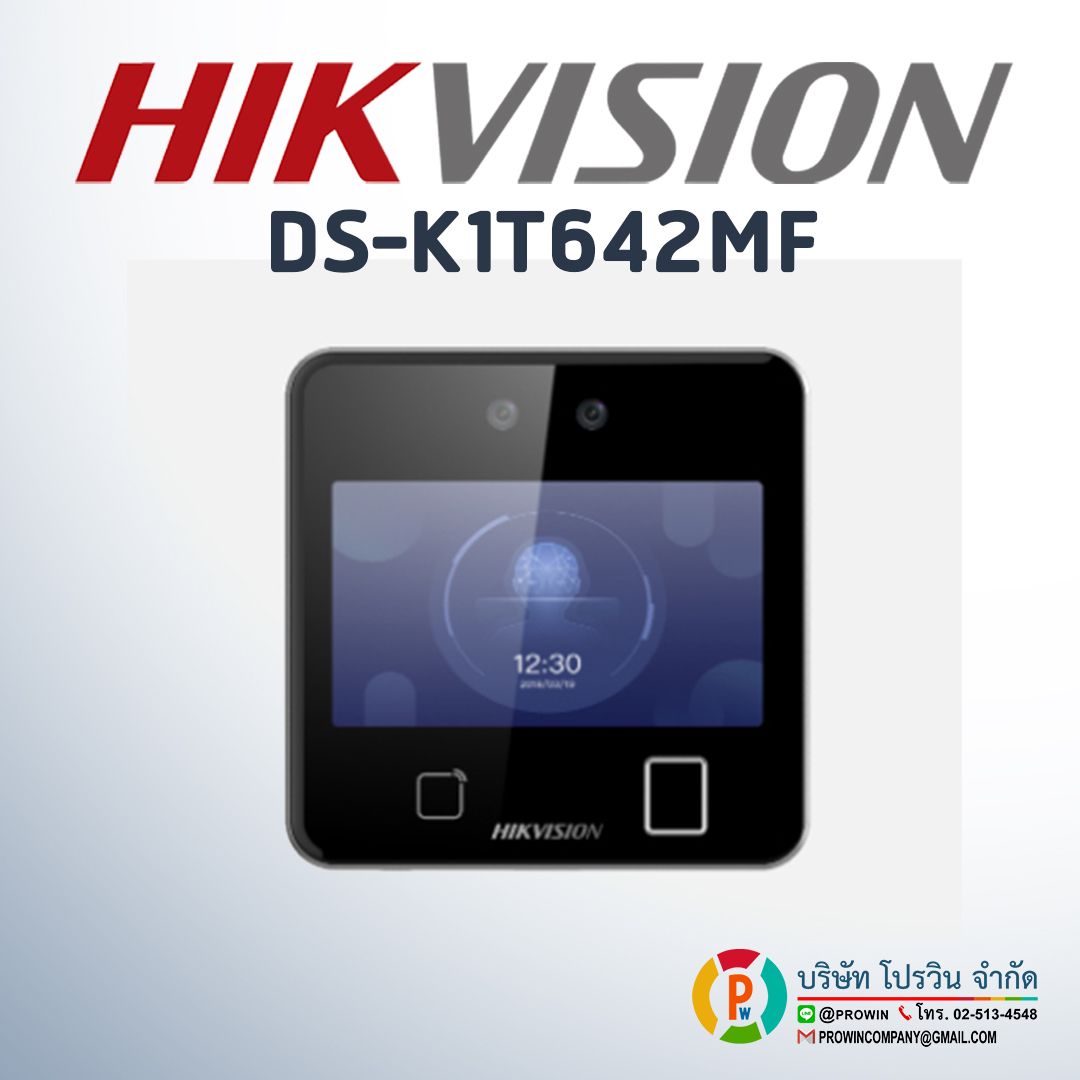 HIKVISION DS-K1T642MF