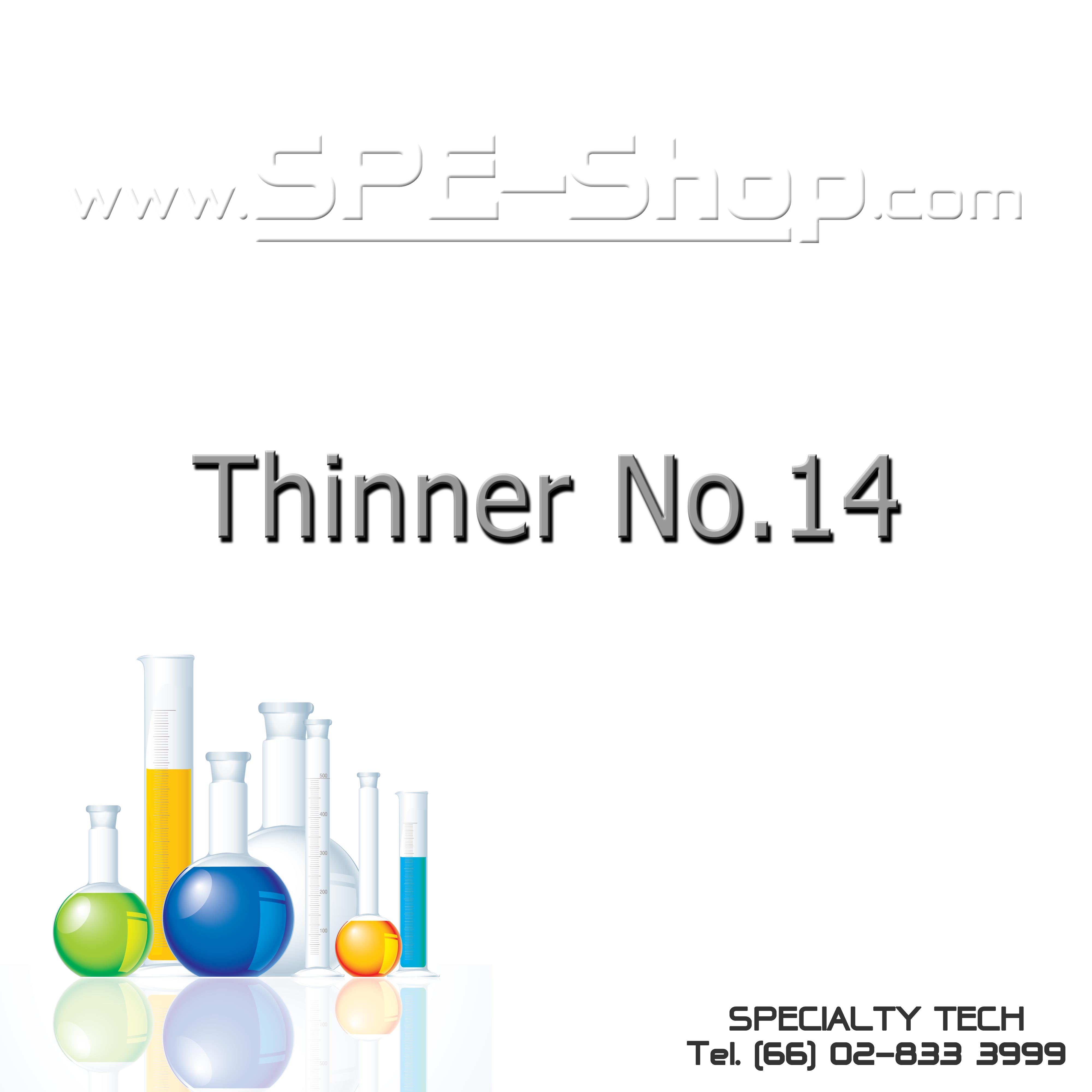 Thinner No.14