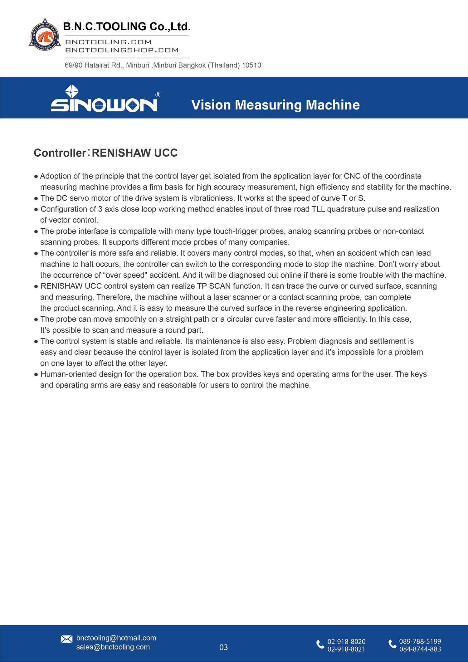 sinowon,Coordinate Measuring Machine,Micromea575