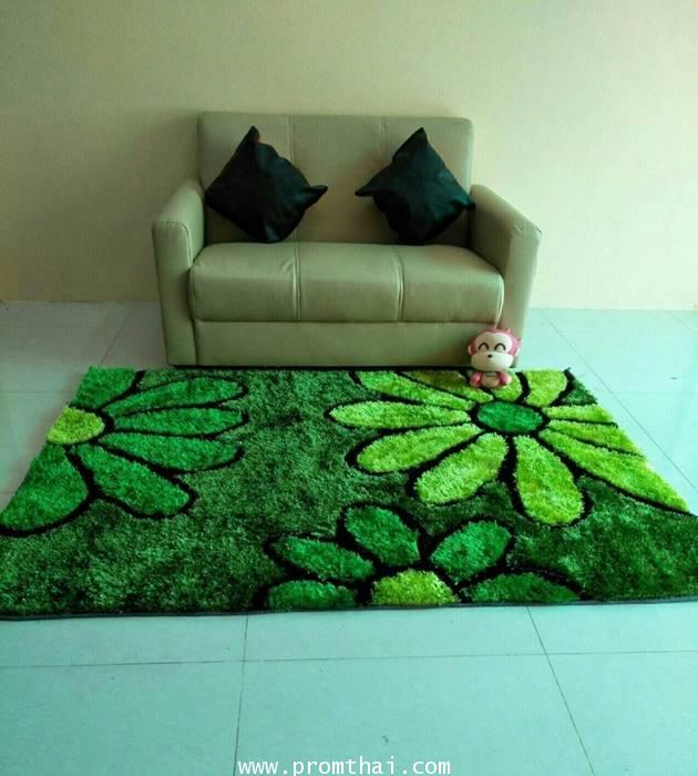 พรมแต่งบ้าน ขนฟูสวย ลายHGS054 สีน้ำเขียว ขนาด 1.20×1.70m.