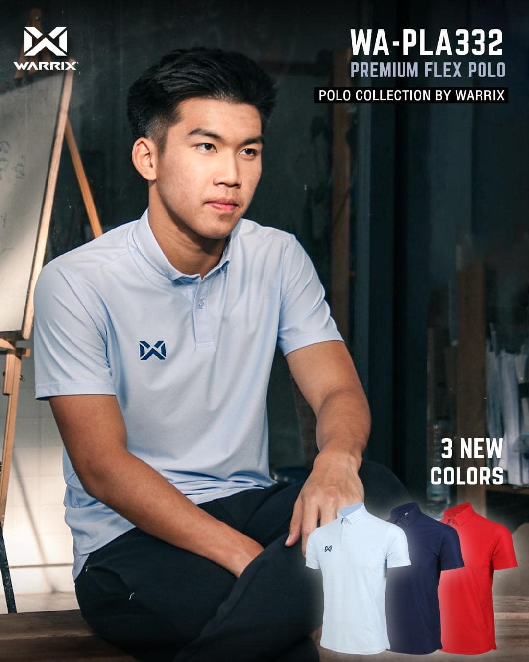 เสื้อกีฬา เสื้อโปโล warrix,วาริก,วอริกซ์
