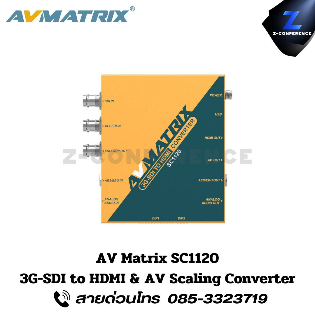 AVMATRIX SC1120, 3G-SDI to HDMI & AV Scaling Converter, hdmi, sdi, av, scaling, converter,