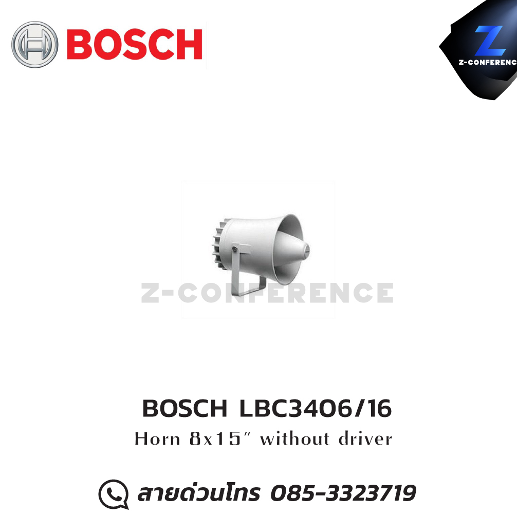 BOSCH LBC3406/16 Horn 8x15" without driver horn speaker , ลำโพงฮอร์น , ลำโพงฮอร์นเสียงดี , ลำโพงฮอน , ลำโพงฮอร์นกลางแจ้ง