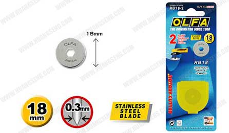 ใบมีดโรตารี 18mm
