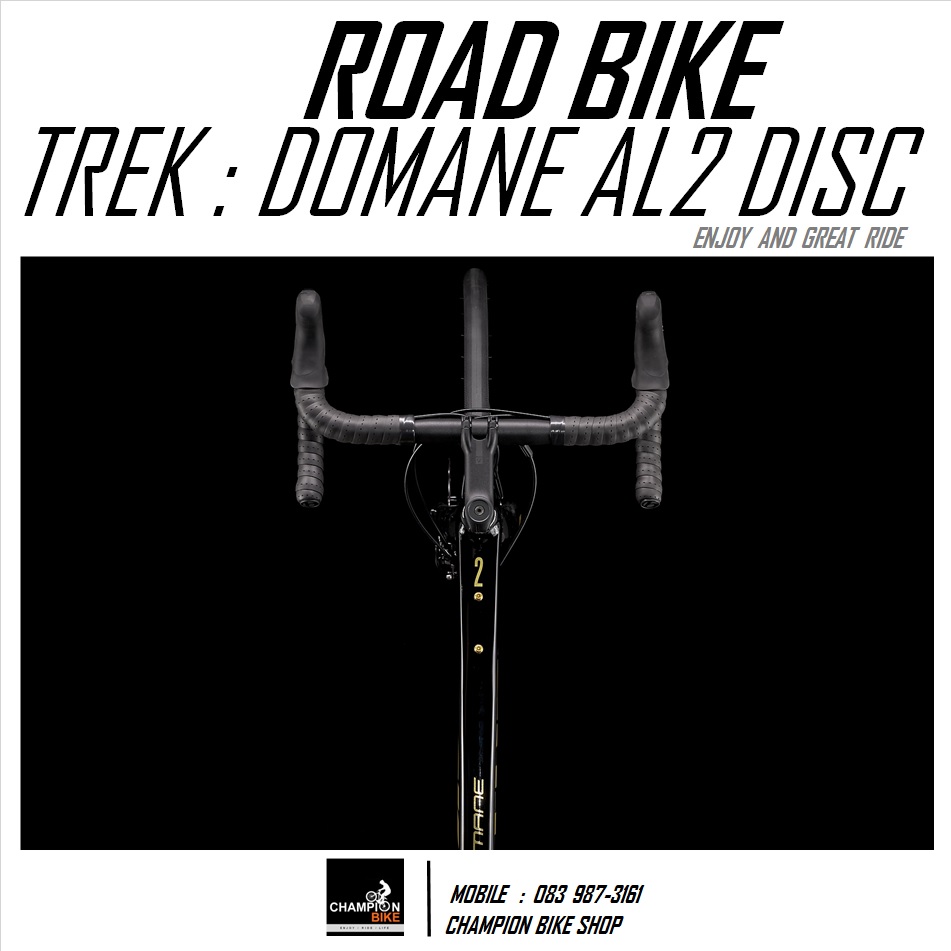 จักรยานเสือหมอบTREK : DOMANE AL2 DISC - 2021 ROAD BIKE สีดำ-ทอง