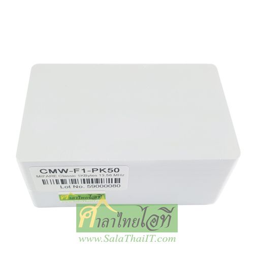 CMW-F1 บัตร MIFARE 13.56MHz