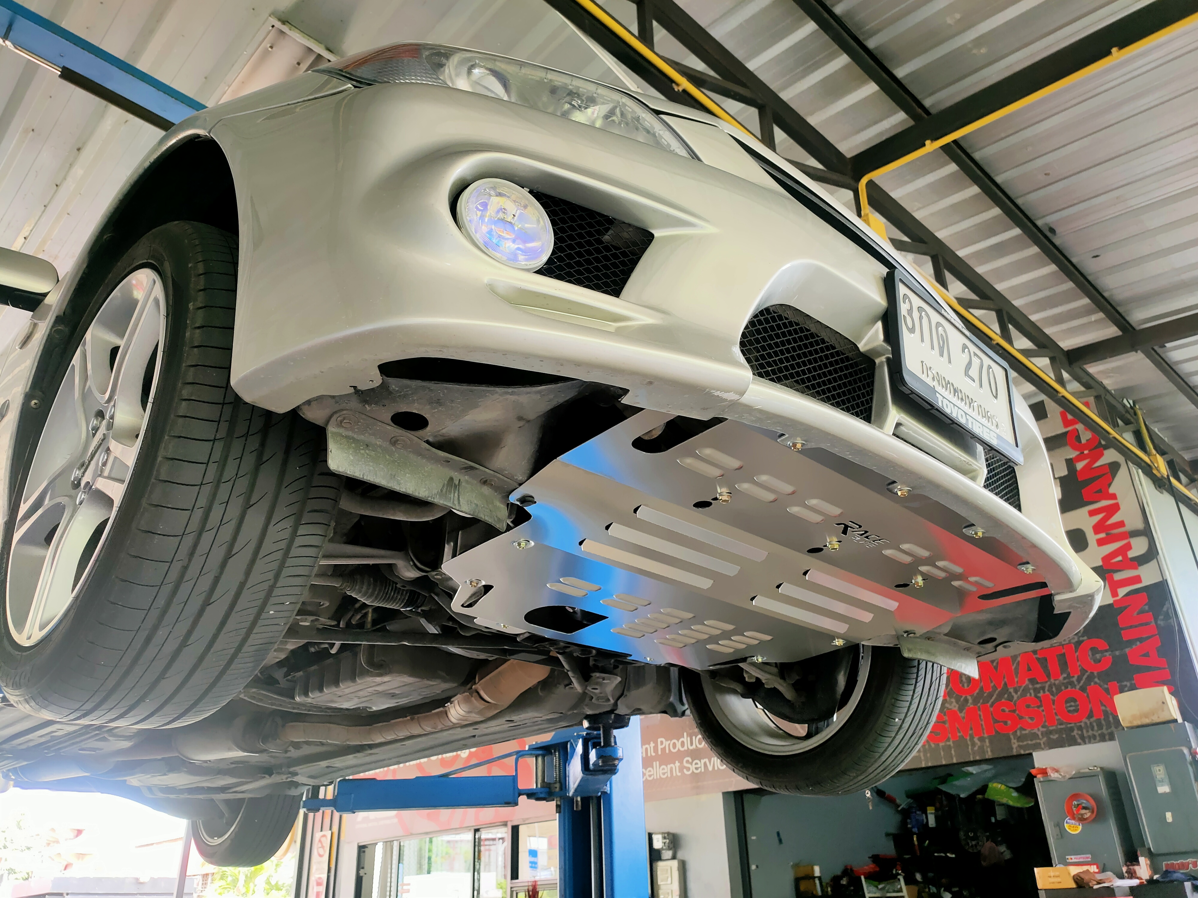 แผ่นปิดใต้ห้องเครื่องอลูมิเนียม Toyota Altezza Raceplate_Undertray