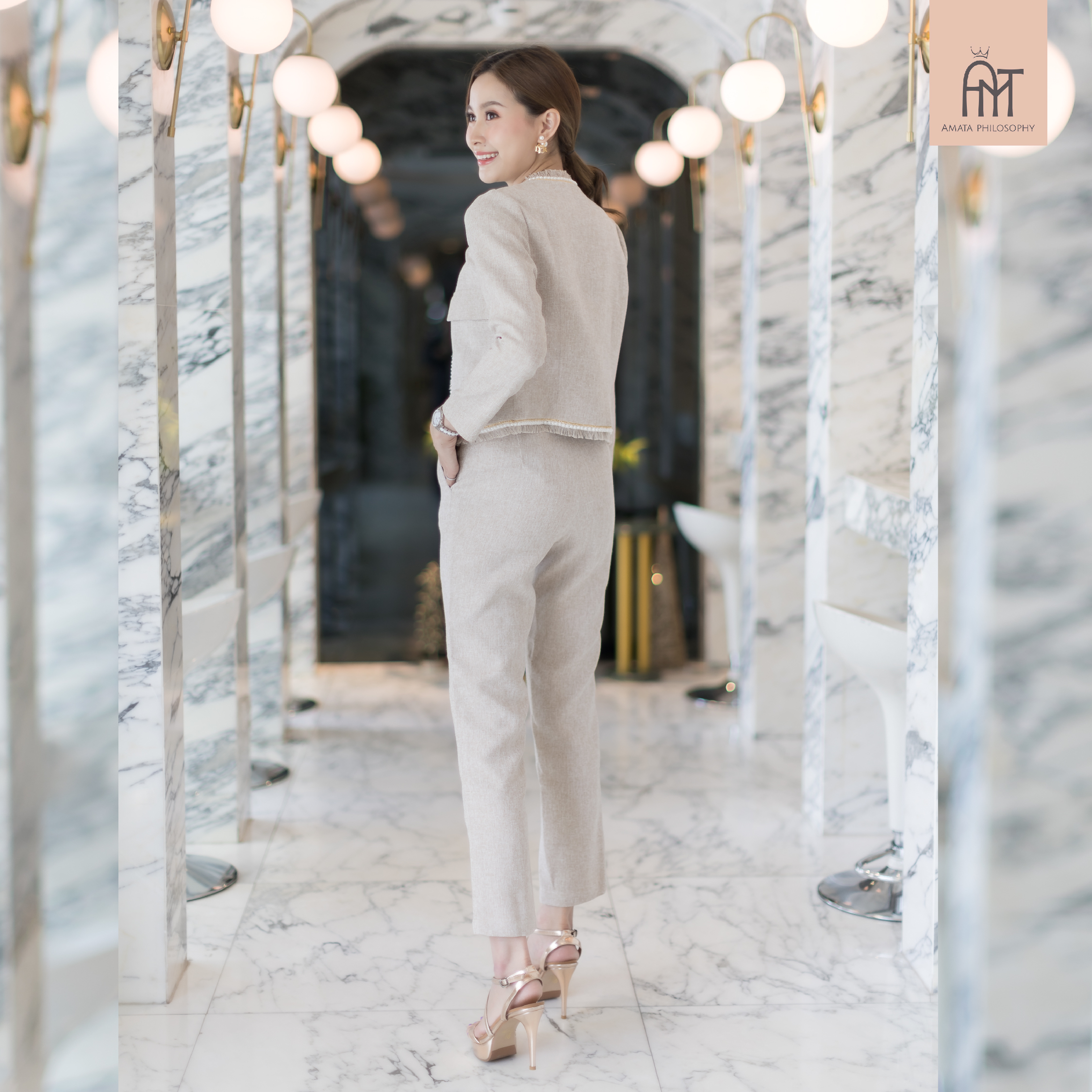 AMATA กางเกงผ้าทวีต Brown sugar jelly สีครีมเบจ