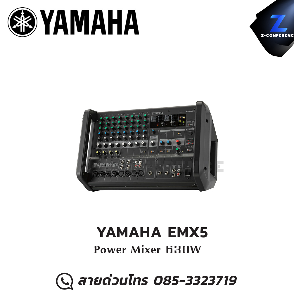 YAMAHA EMX5 POWER MIXER 830W มิกเซอร์ , mixer , มิกเครื่องเสียง , มิกเซอร์ดิจิตอล , มิ๊กดิจิตอล ,