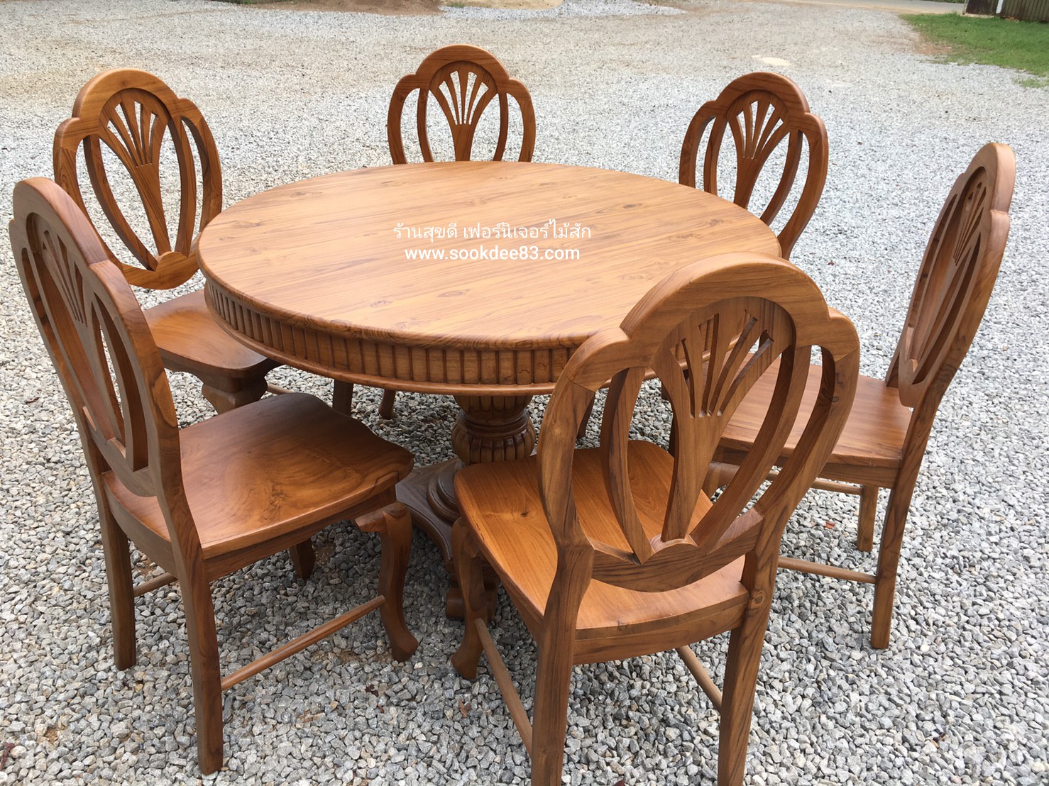 ชุดโต๊ะอาหารขามะเฟือง 1.2 ม. เก้าอี้มงกุฎ 6 ตัว