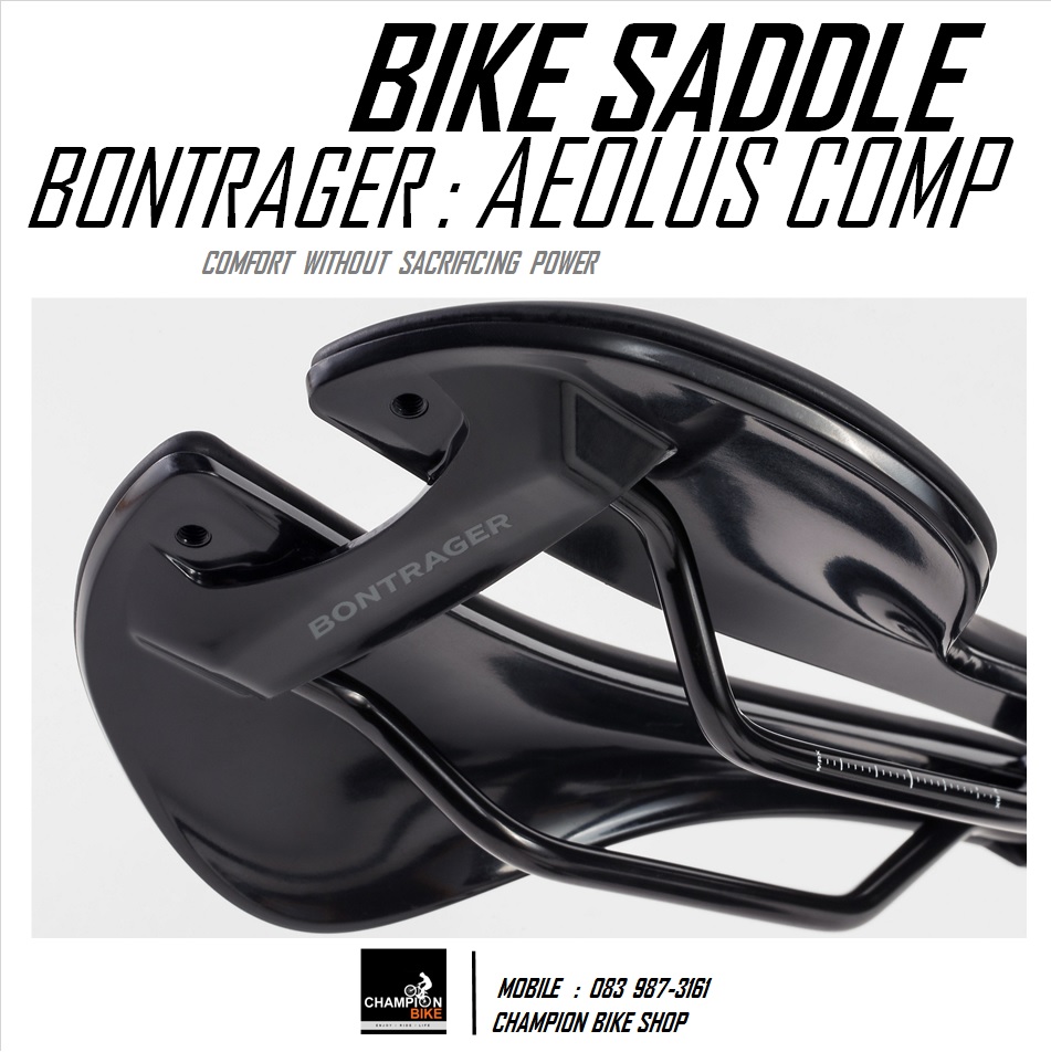 เบาะจักรยาน BONTRAGER : AEOLUS COMP BIKE SADDLE สีดำ