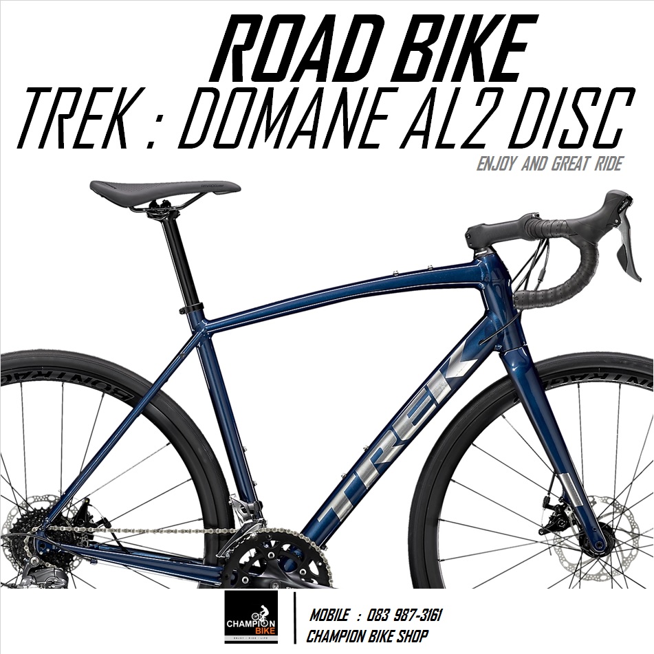 จักรยานเสือหมอบTREK : DOMANE AL2 DISC - 2021 ROAD BIKE สีน้ำเงิน-เงินโครเมี่ยม