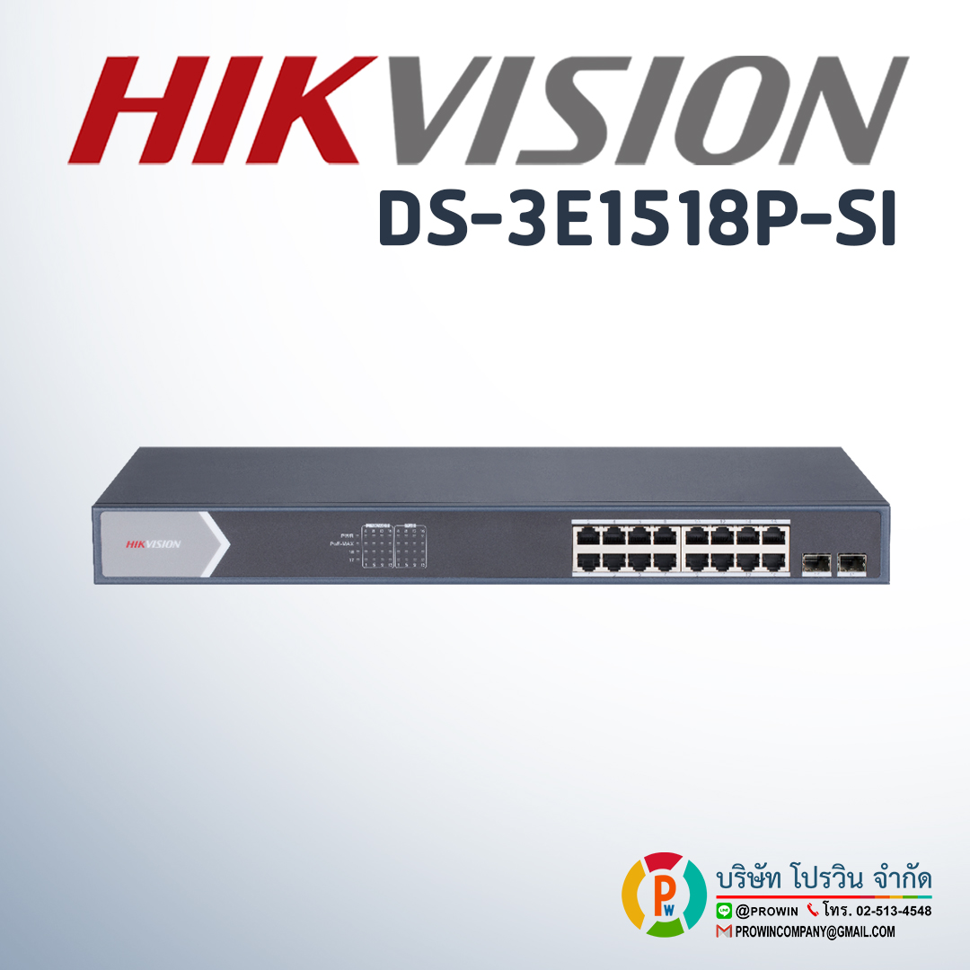 HIKVISION DS-3E1526P-SI