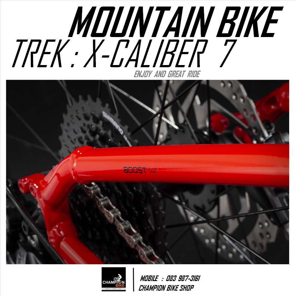จักรยานเสือภูเขา TREK : X-CALIBER 7 MOUNTAIN BIKE - 2020 สีแดงอมส้ม-ดำ