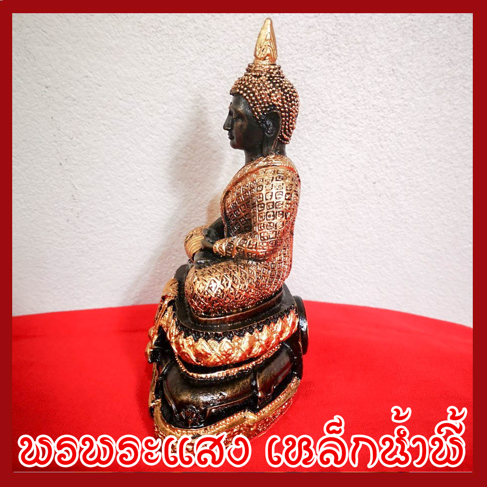 ชุดพระแก้วมรกต 3 ฤดู ทรงฤดูร้อน ฤดูฝน ฤดูหนาว 3 นิ้ว วัตถุมงคล เนื้อมวลสารแร่เหล็กน้ำพี้