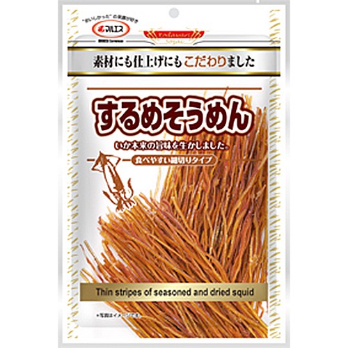 Thin stripes dried squid Surume Somen 50g ปลาหมึกแห้งหั่นเส้น ปลาหมึกญี่ปุ่นแห้งหั่นเส้นฝอย กินง่าย ขนาด 50 กรัม