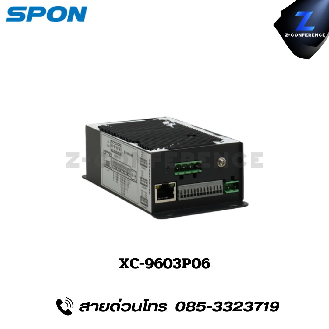 SPON XC-9603P06 IP PAGING ADAPTER WITH AMPLIFIER 60W , แอมป์ , amplifier, power amp, power amplifier