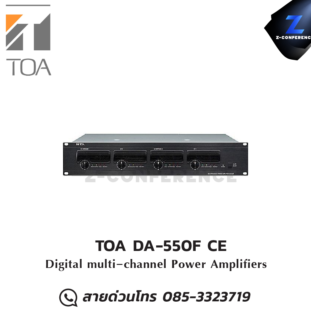 TOA DA-550F CE Power Amplifiers แอมป์ , amplifier, power amp, power amplifier