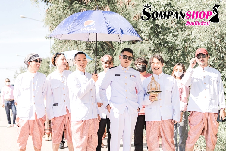 ,ชุดเพื่อนเจ้าบ่าว,ชุดเพื่อนเจ้าสาวสีชมพู,ชุดเพื่อนเจ้าสาวงานเช้า,ชุดเพื่อนเจ้าบ่าวงานเช้า,ชุดงานแต่งเพื่อนเจ้าสาว,ชุดafterpartyเพื่อนเจ้าสาว,ชุดราตรีเพื่อนเจ้าสาว,ชุดสไบเพื่อนเจ้าสาว,ชุดเพื่อนเจ้าสาว,ชุดเพื่อนเจ้าสาวสีฟ้า,ชุดพี่เจ้าสาว,ชุดอาฟเตอร์ปาร์ตี้เพื่อนเจ้าสาว,ชุดเพื่อนสาว,ชุดเพื่อนเจ้าบ่าวสีขาว,ชุดเพื่อนเจ้าบ่าวสีครีม,ชุดเพื่อนเจ้าบ่าวสีน้ำตาล,ชุดเพื่อนเจ้าบ่าวสีฟ้า,ชุดเพื่อนเจ้าบ่าวสีเทา,ชุดเพื่อนเจ้าบ่าวสีแดง,ชุดเพื่อนเจ้าบ่าวสีชมพู,ชุดเพื่อนเจ้าบ่าวสีน้ำเงิน,ชุดเพื่อนเจ้าบ่าวเท่ๆ,ชุดเพื่อนเจ้าบ่าวโจงกระเบน,ชุดเพื่อนเจ้าสาวมินิมอล,ชุดเพื่อนเจ้าสาวราตรี,ชุดเพื่อนเจ้าสาวลูกไม้,ชุดเพื่อนเจ้าสาวล้านนา,ชุดเพื่อนเจ้าสาวสีครีม,ชุดเพื่อนเจ้าสาวสีน้ำตาล,ชุดเพื่อนเจ้าสาวสีน้ำตาลทอง,ชุดเพื่อนเจ้าสาวสีแดง,ชุดเพื่อนเจ้าสาวสีชมพูงานเช้า,ชุดเพื่อนเจ้าสาวเรียบๆ,ชุดเพื่อนเจ้าสาวโจงกระเบน,ธีมชุดเพื่อนเจ้าสาว,ธีมเพื่อนเจ้าสาว,สีชุดเพื่อนเจ้าสาว,เดรสเพื่อนเจ้าสาว,เพื่อนเจ้าบ่าวงานเช้า,แบบชุดเพื่อนเจ้าสาว,afterpartyเพื่อนเจ้าสาว,dressเพื่อนเจ้าสาว,infinitydressเพื่อนเจ้าสาว,sirithaidress,ขายส่งชุดเพื่อนเจ้าสาว,งานแต่งดาราเพื่อนเจ้าสาว,ชุดกระโปรงเพื่อนเจ้าสาว,ชุดคลุมเพื่อนเจ้าสาว,ชุดคู่เจ้าสาว,ชุดงานหมั้นเพื่อนเจ้าสาว