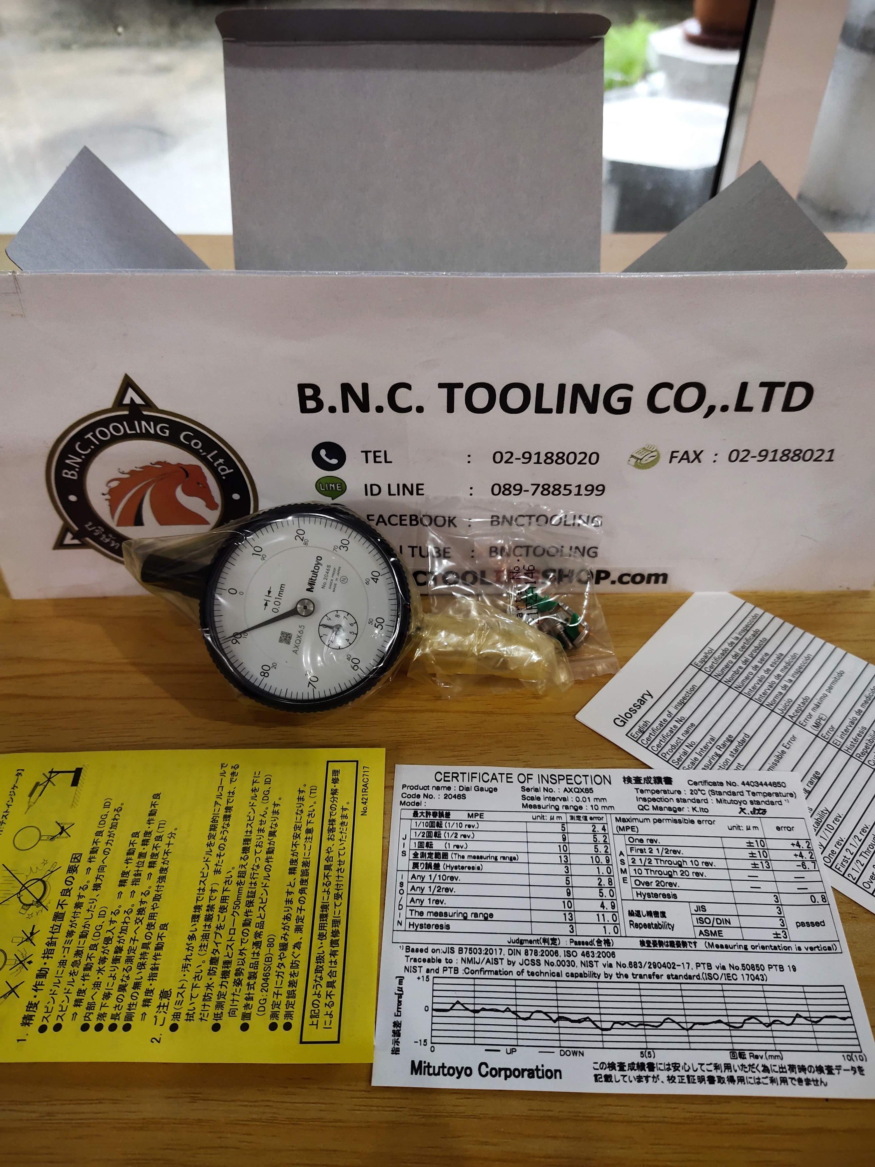 Mitutoyo,ไดอัลเกจ,Dial Indicators,2046S Dial Gauge ไดอัลเกจ Mitutoyo รุ่น 2046S