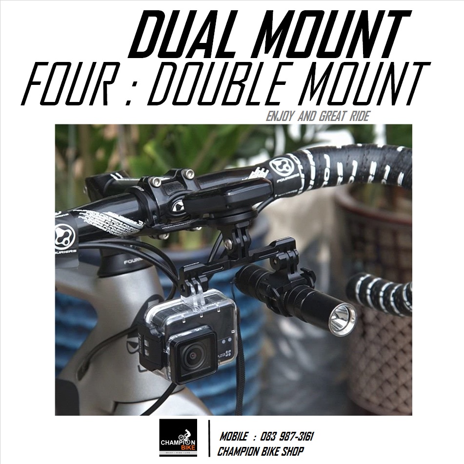 หูยึดขาจับไฟหน้า-กล้องGOPRO FOURIERS : DOUBLE MOUNT FOR LIGHT & ACTION CAMERA
