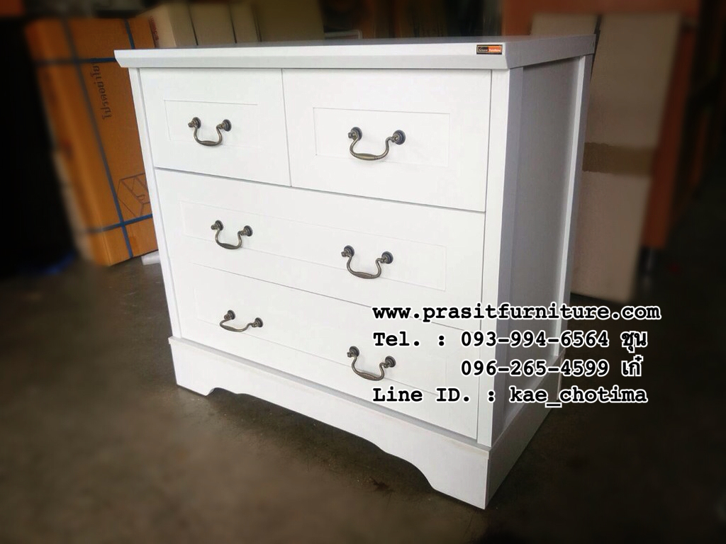 ตู้ลิ้นชัก สไตล์วินเทจ สีขาว DW-8001