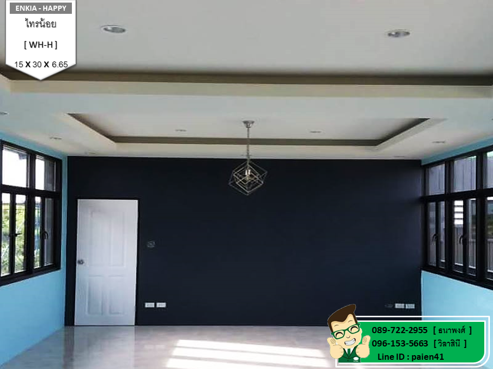 สร้างโรงงาน ไทรน้อย นนทบุรี