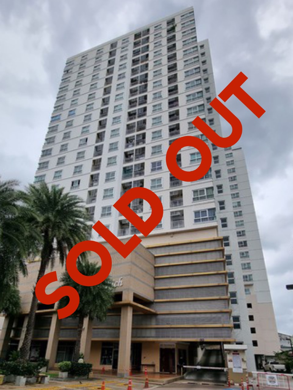 ขายคอนโด Lerrich Condo สาธุประดิษฐ์ 41