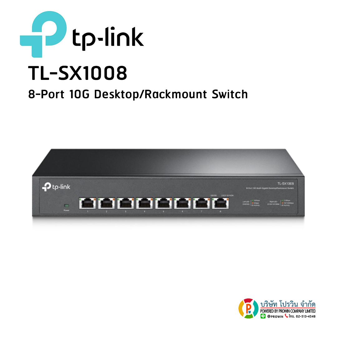 TP-LINK TL-SX1008
