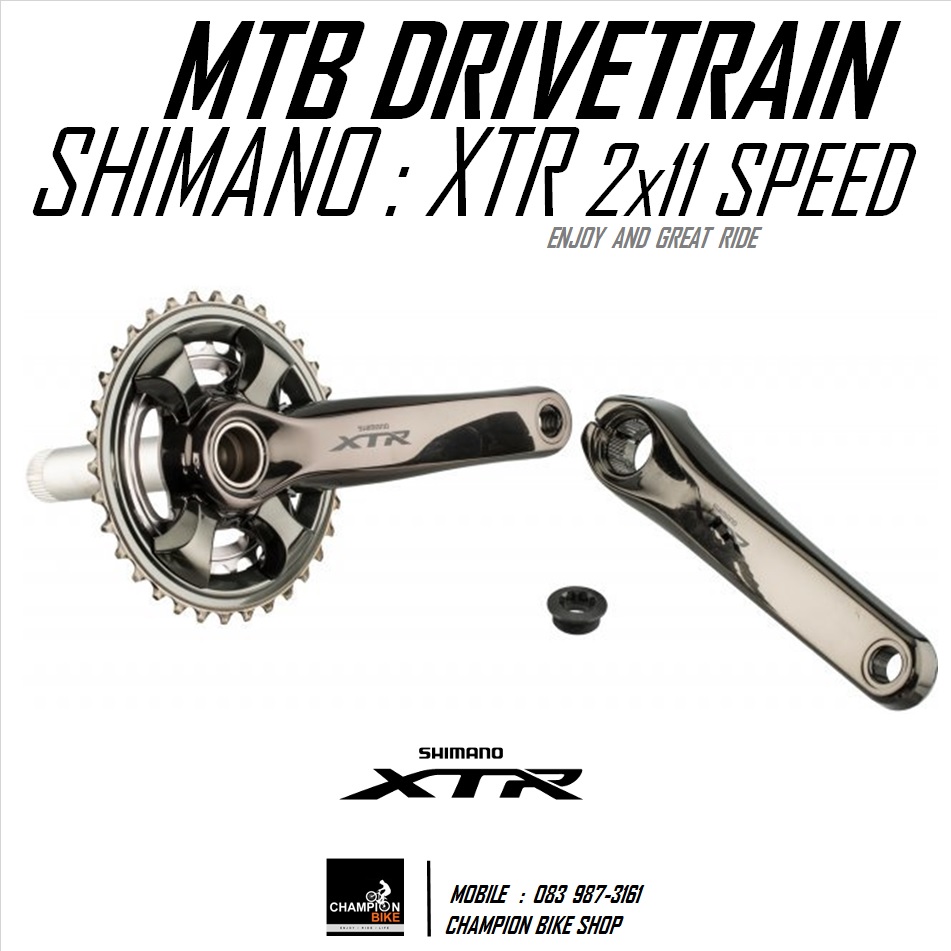 จานหน้าเสือภูเขา11สปีด SHIMANO XTR 11สปีด FC-M9020-2 MTB CRANKSET 2x11 SPEED