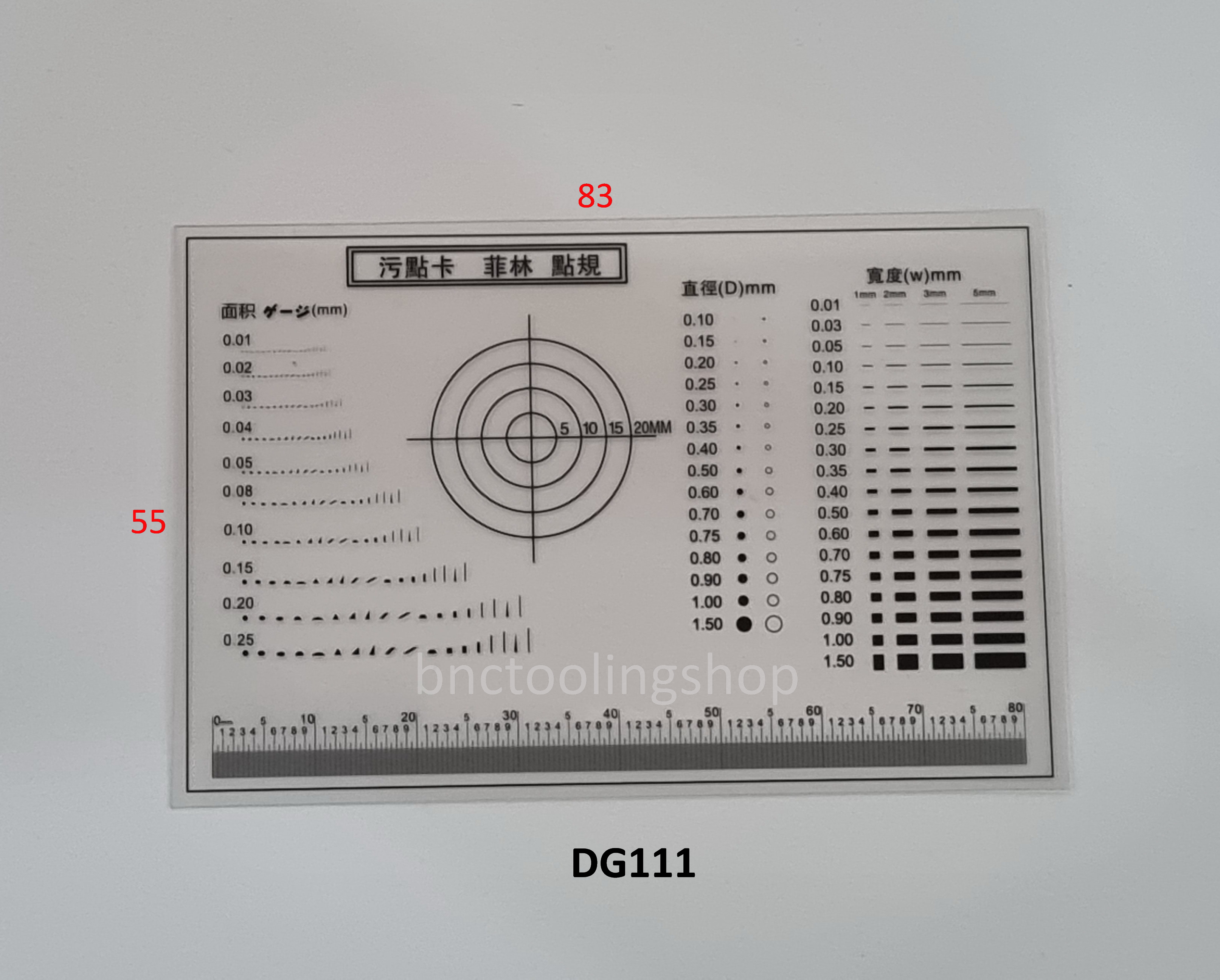 DG111แผ่นใสมาตราฐานสำหรับสอบเทียบบรรทัด,Portable Film Point Gauge High Transparent PET Soft Stain Card Micrometer Calibration Rule,DG111