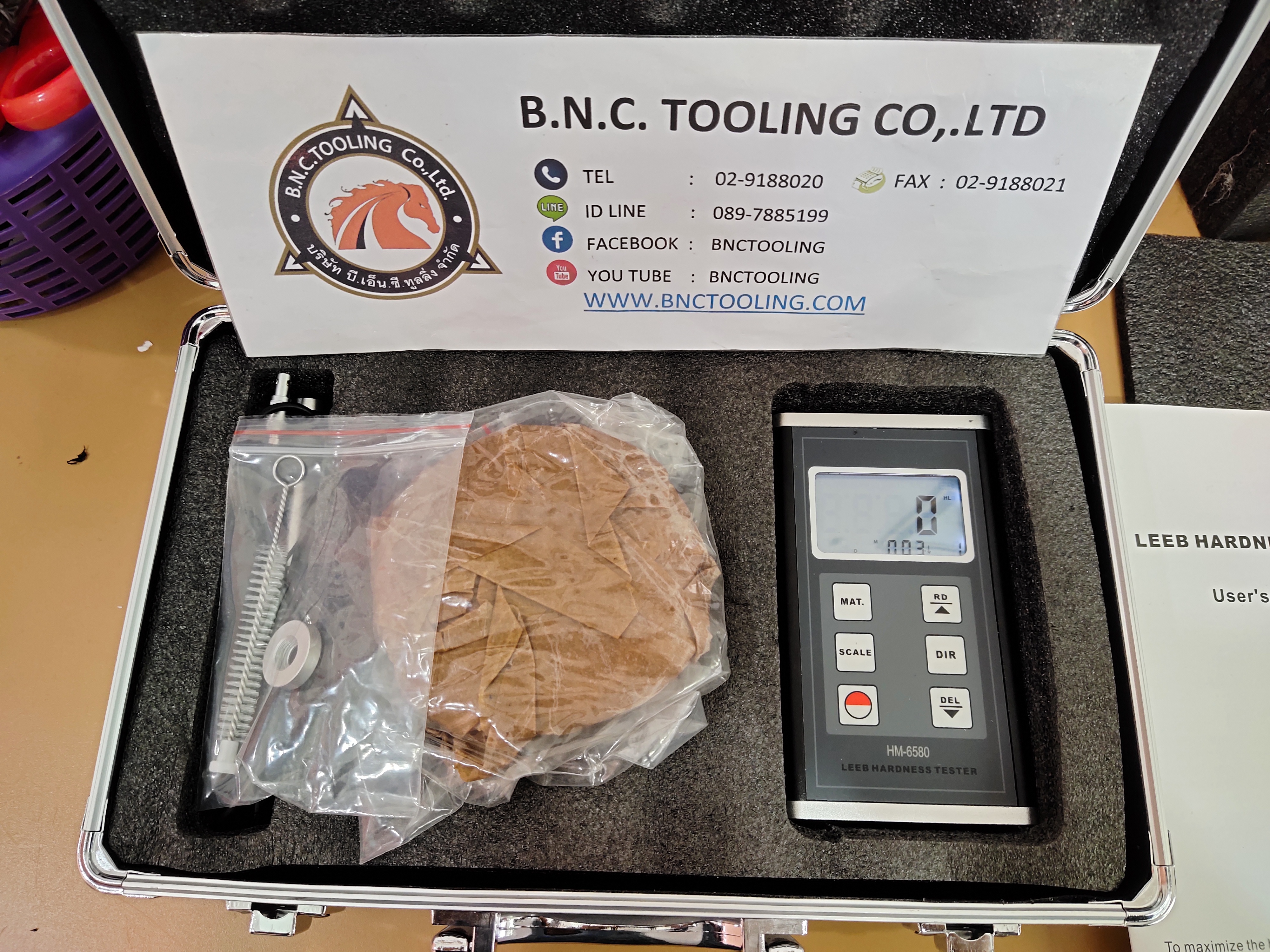 Landtek HM-6580,เครื่องวัดค่าความแข็งแบบพกพา,Leeb Hardness Tester, Landtek, Leeb Hardness Tester HM-6580