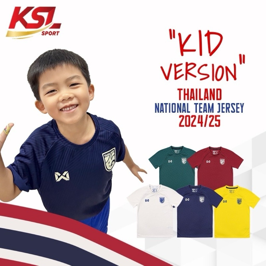 WARRIX ใหม่ล่าสุด!! เสื้อกีฬาเด็ก เสื้อเชียร์คอกลมเด็ก เสื้อฟุตบอลทีมชาติไทย 2024-25 (Kids Version) Thailand National Jersey WA-243FBKTH53