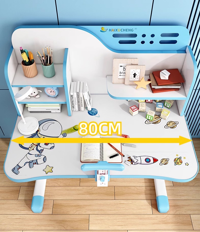 โต๊ะเขียนหนังสือเด็ก Compact Kid (Good Learning)