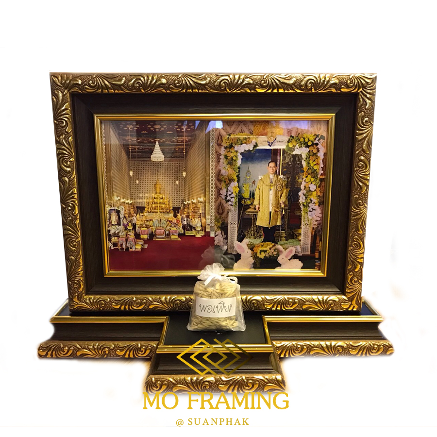 ข้าวพอเพียง ร.9