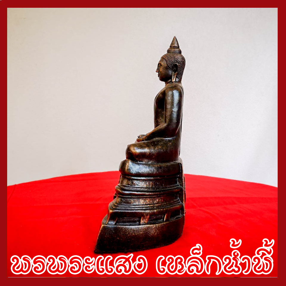 พระหลวงพ่อโสธร วัตถุมงคล เนื้อมวลสารแร่เหล็กน้ำพี้