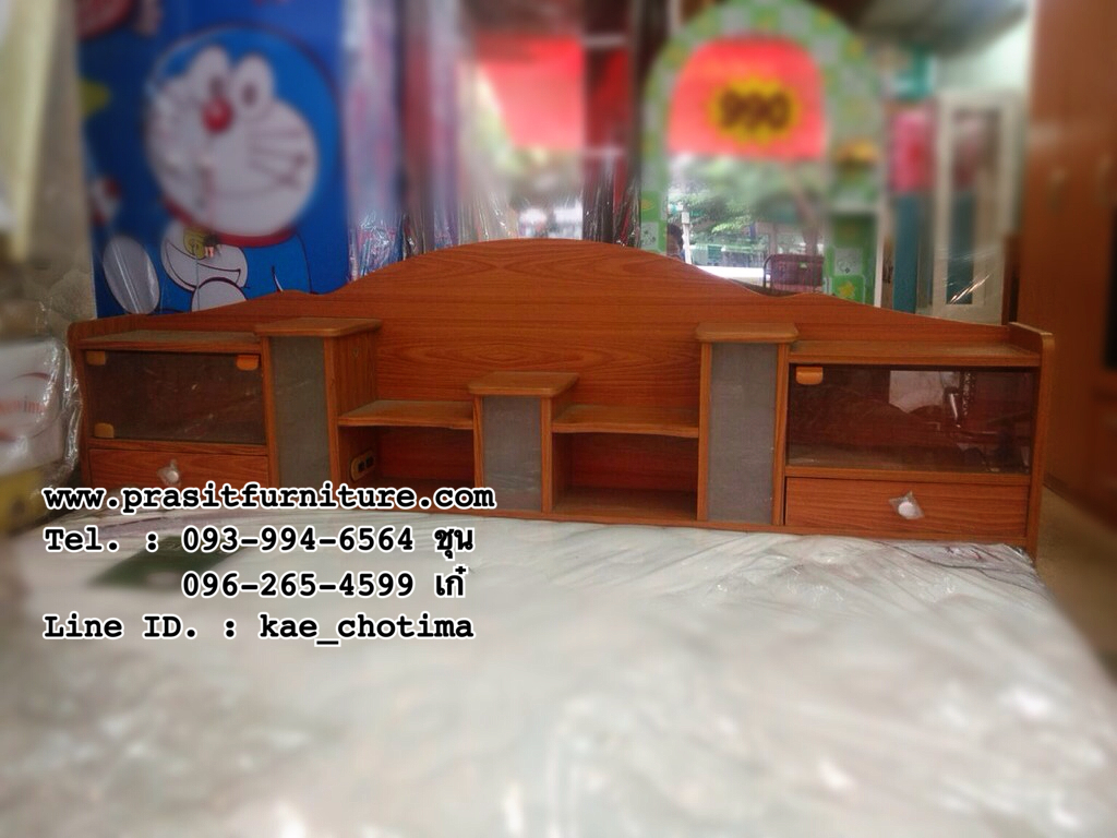 เตียงไม้ 5 ฟุต รุ่น A4