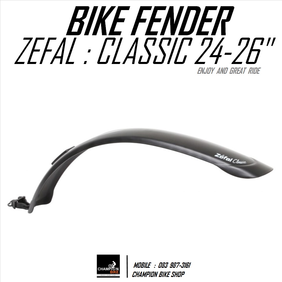 บังโคลนจักรยาน ขนาดวงล้อ24" 26" ZEFAL : CLASSIC FENDER & MUDGUARD MTB 24"- 26"