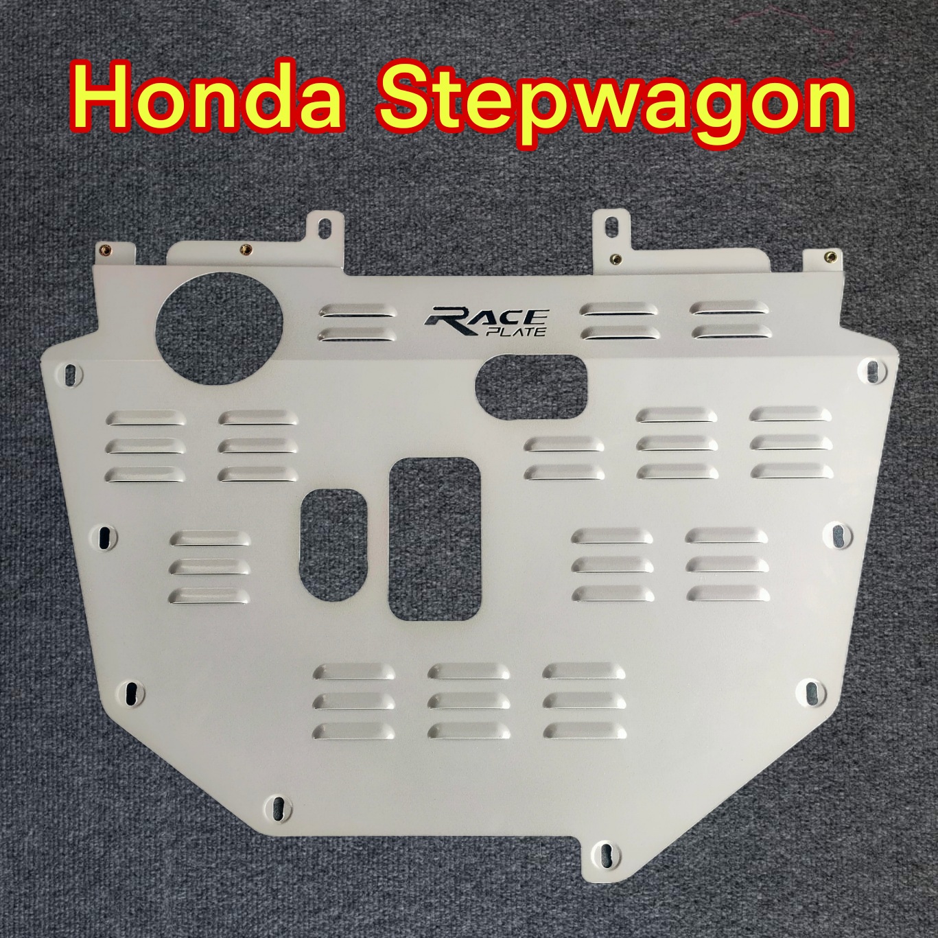 แผ่นปิดใต้ห้องเครื่องอลูมิเนียม Honda Stepwagon e-HEV RP6,RP7,RP8 Raceplate_Undertray