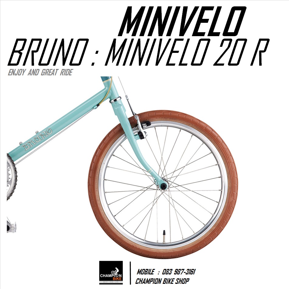 จักรยานมินิเวโล BRUNO : MINIVELO 20 ROAD (ROAD BIKE GEAR) สีฟ้าเทอควอยซ์