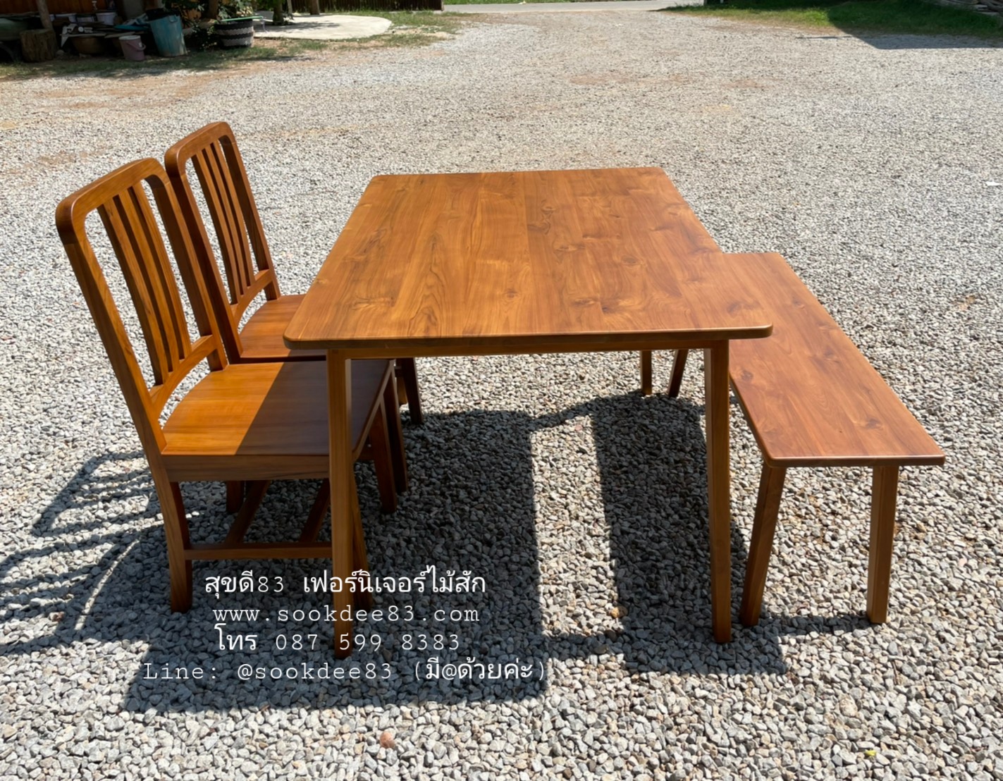 ชุดกินข้าวมินิมอล ม้านั่งยาว เก้าอี้พนักมน 2 ตัว