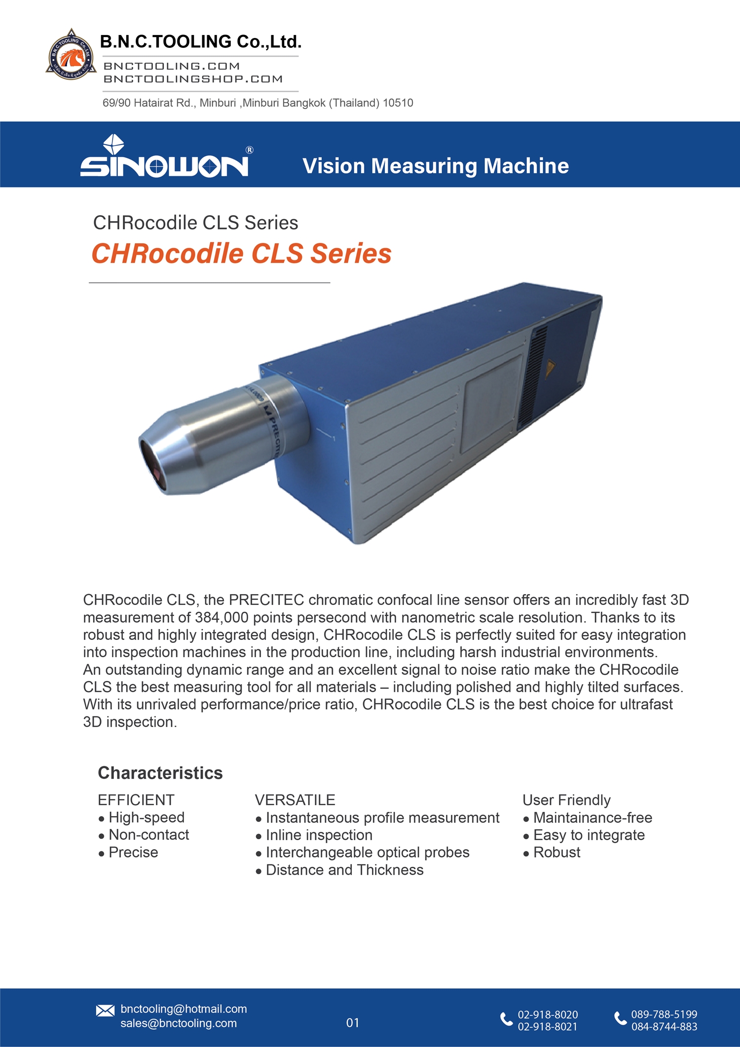 sinowon,CHRocodile CLS Series,CHRocodile CLS