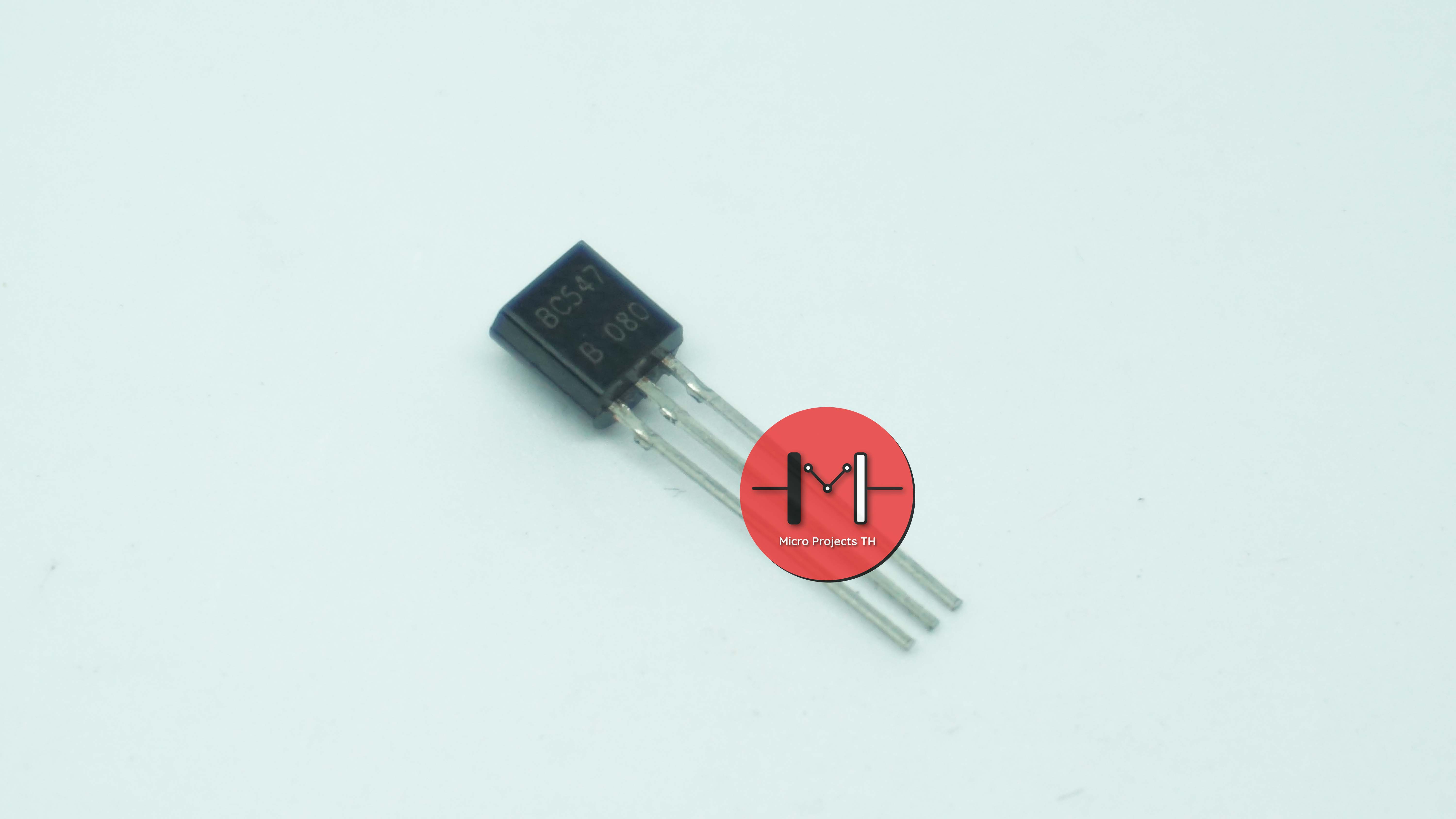BC547 ทรานซิสเตอร์ Transistor
