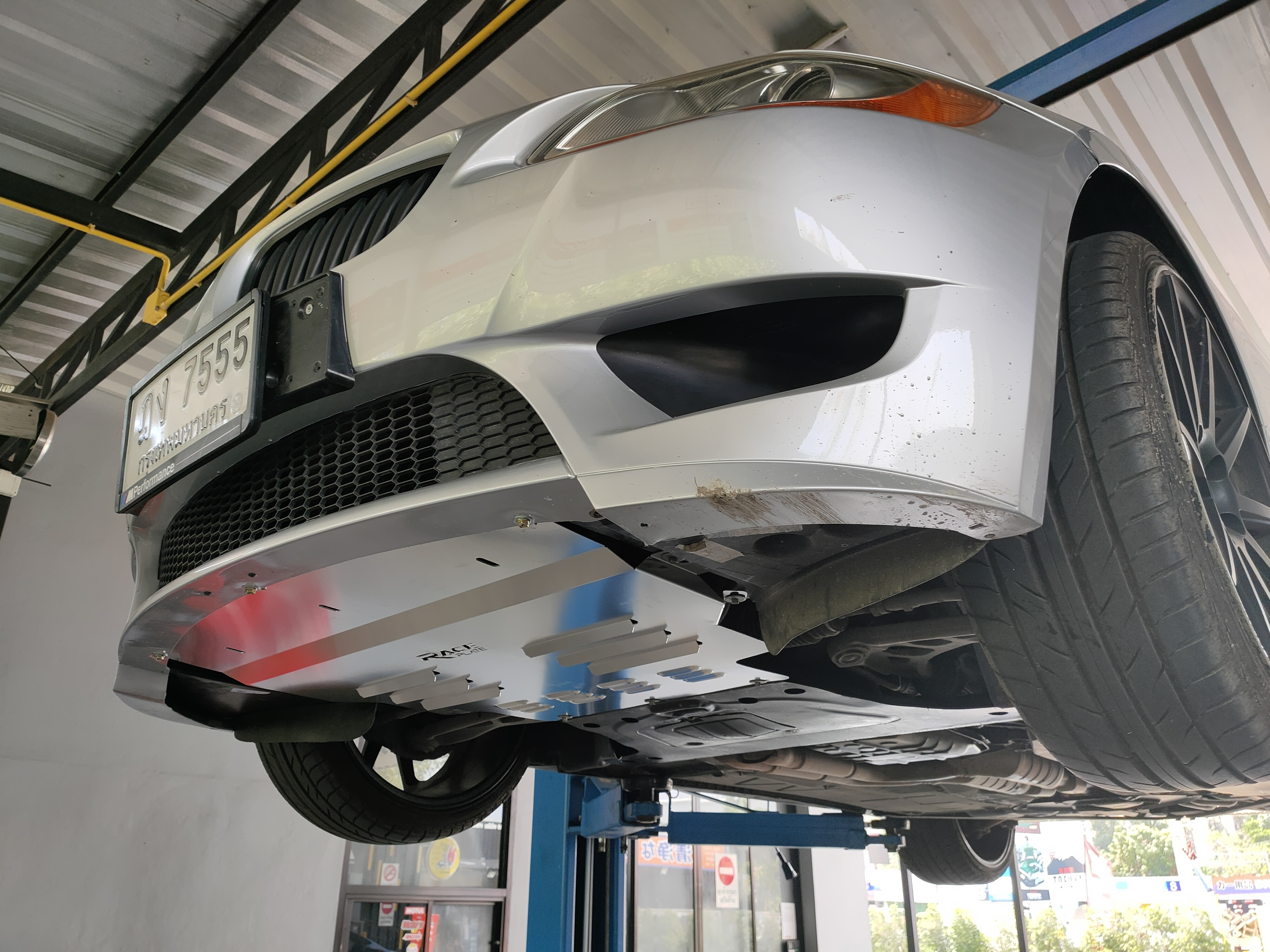 แผ่นปิดใต้ห้องเครื่องอลูมิเนียม BMW Z4 E85 Raceplate_Undertray