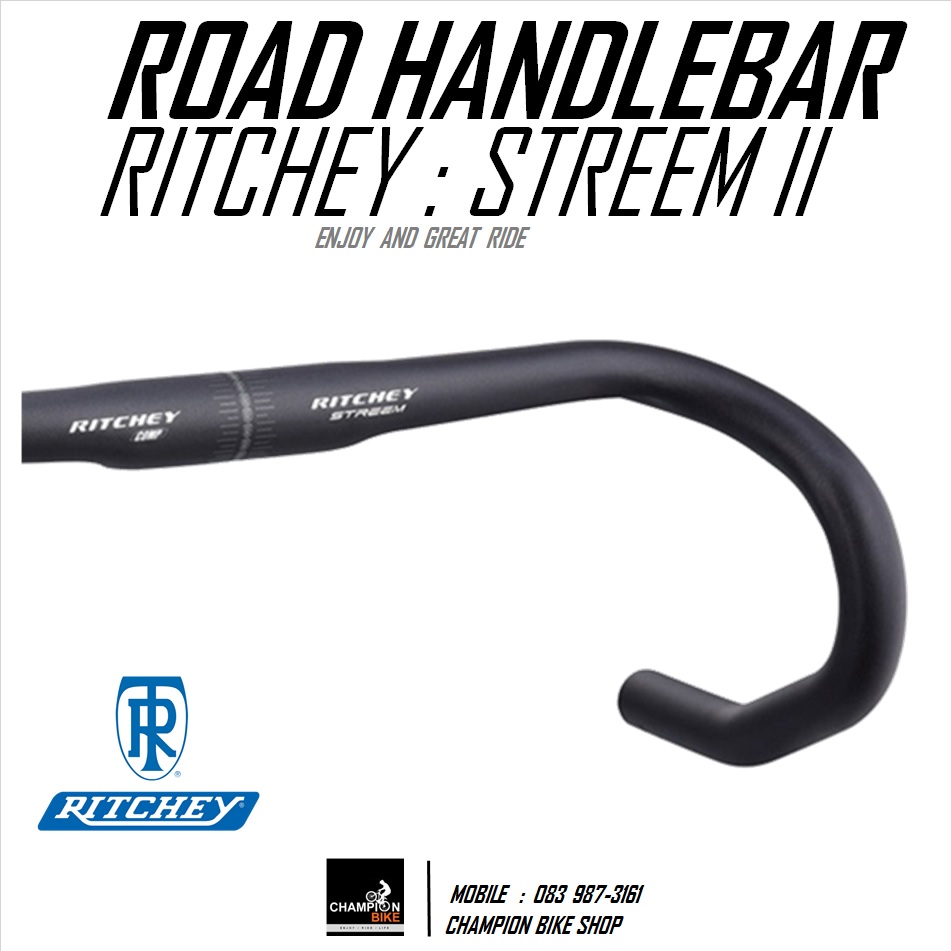 แฮนด์เสือหมอบ RITCHEY COMP STREEM II ROAD HANDLEBAR 31.8 / กว้าง 40, 42, 44cm. / สีดำด้าน