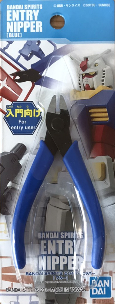 Bandai SPIRITS ENTRY NIPPER (BLUE) 4573102574749,4573102642059 D1