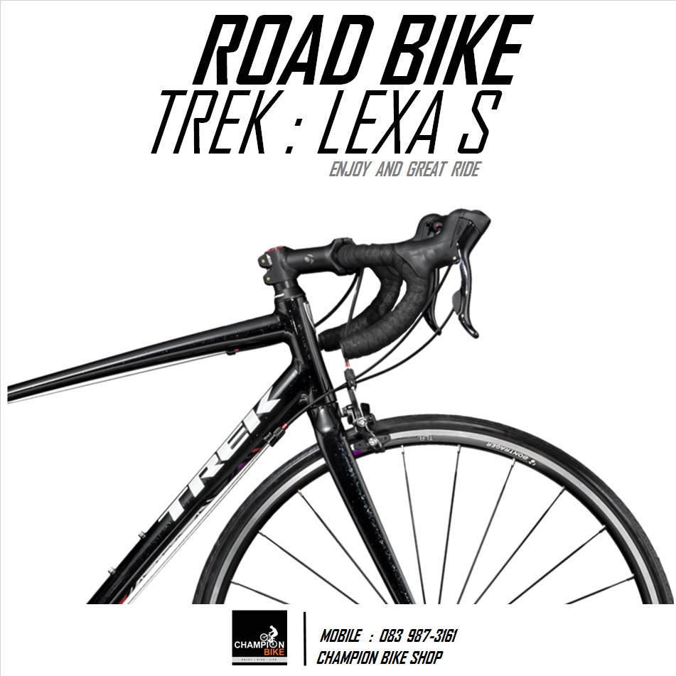 จักรยานเสือหมอบผู้หญิง TREK : LEXA S WOMEN ROAD BIKE