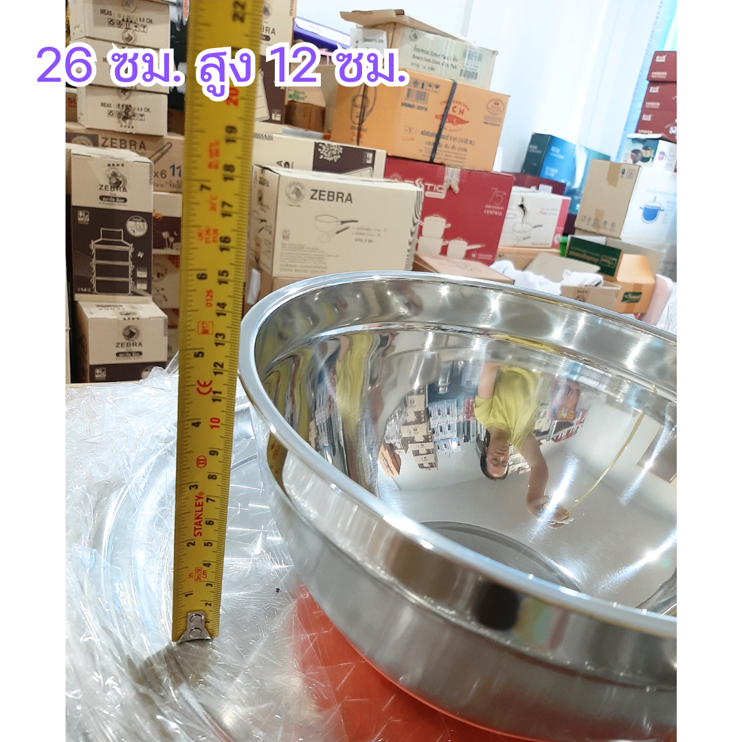 ชามผสมสเตนเลสก้นซิลิโคนกันลื่น ตรา Daizy