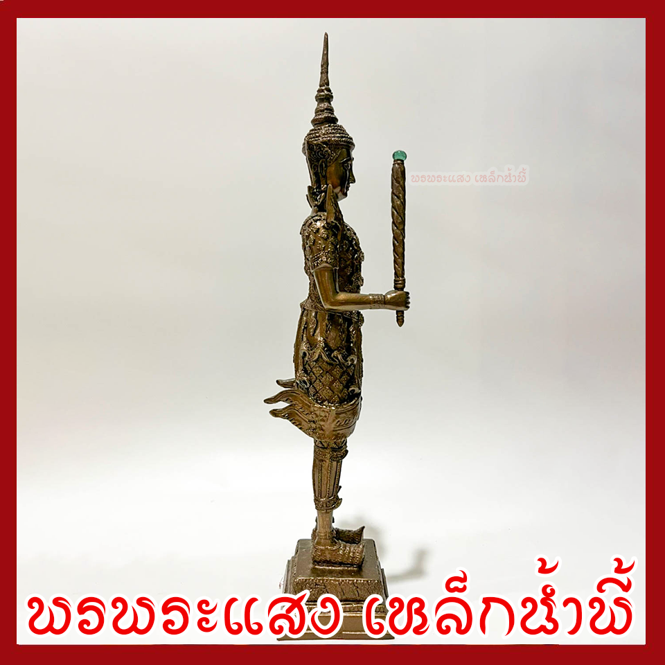ท้าวเวสสุวรรณ หน้าเทพ สูง 15 นิ้ว ฐาน 3 นิ้ว สีมันปู วัตถุมงคล เนื้อมวลสารแร่เหล็กน้ำพี้ พรพระแสงเหล็กน้ำพี้